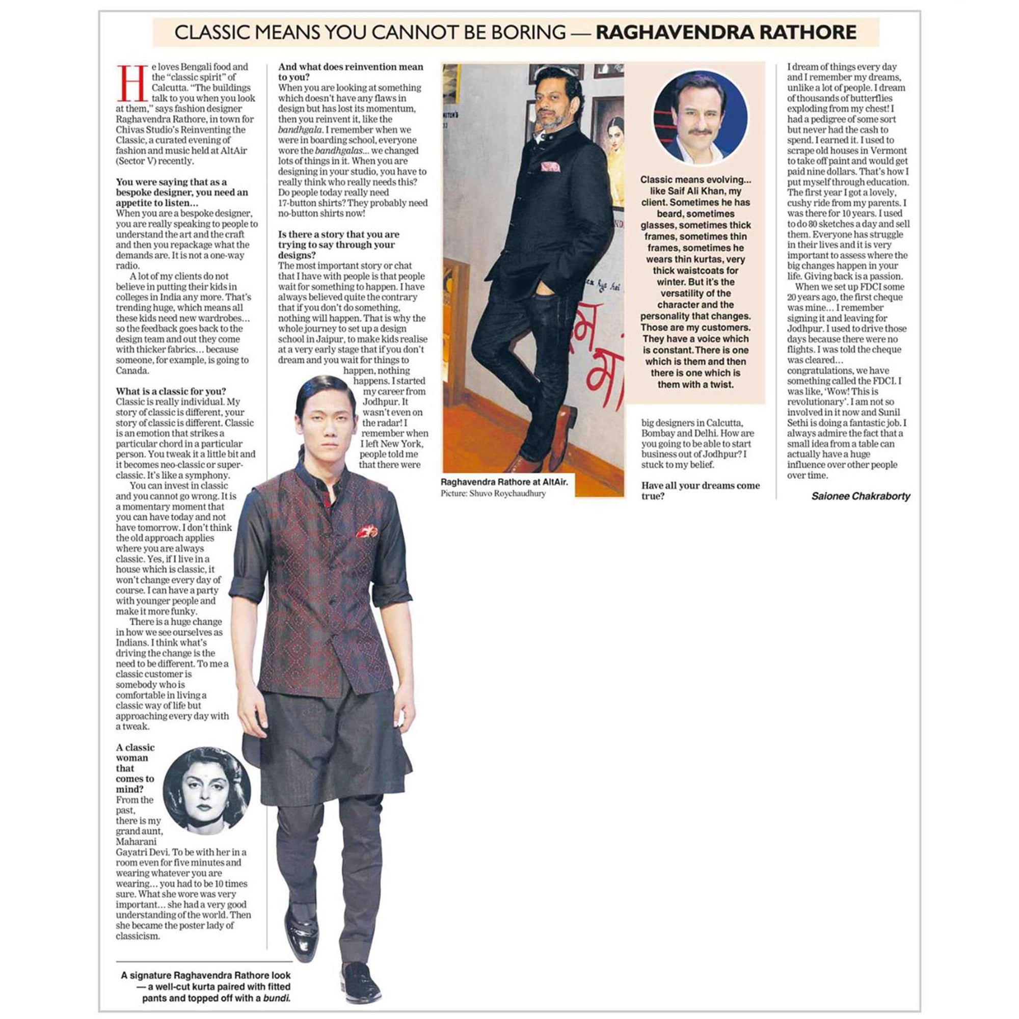 Pola Rathore Press